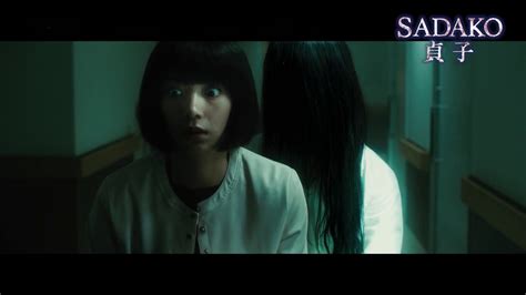 Yamamura Sadako (Paranoiddroid) [The Ring]